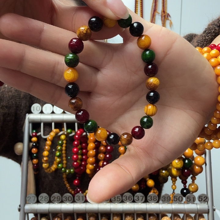 松木固化款琥珀木0.8