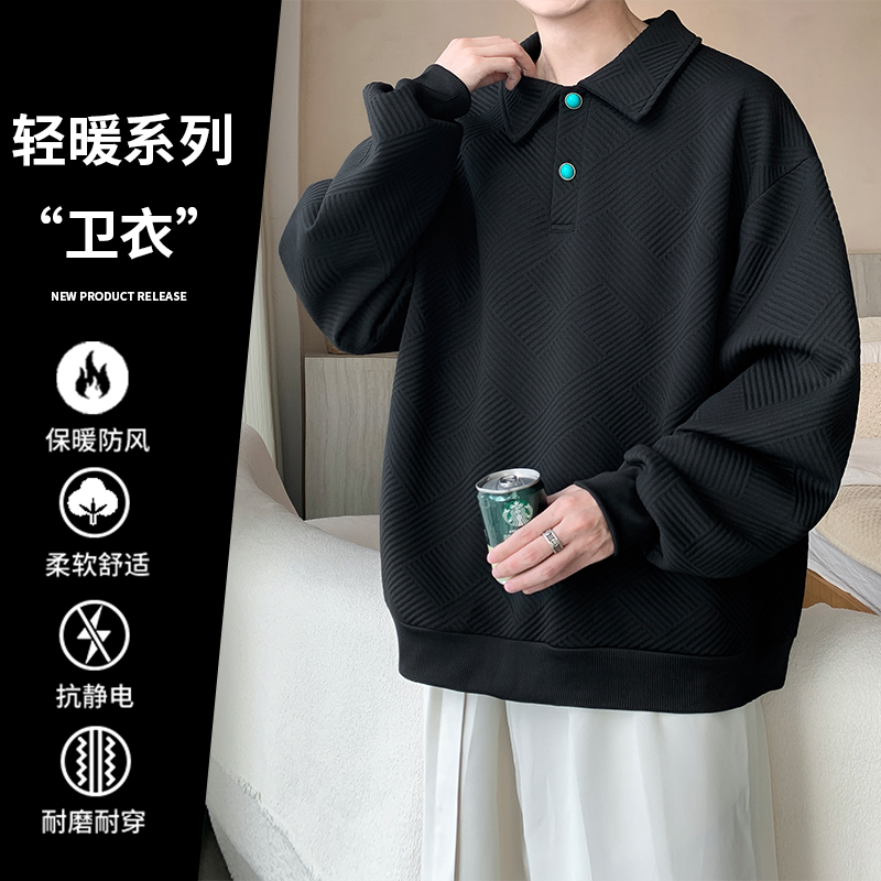 秋季长袖春秋纯色提花舒适春季ins翻领纽扣