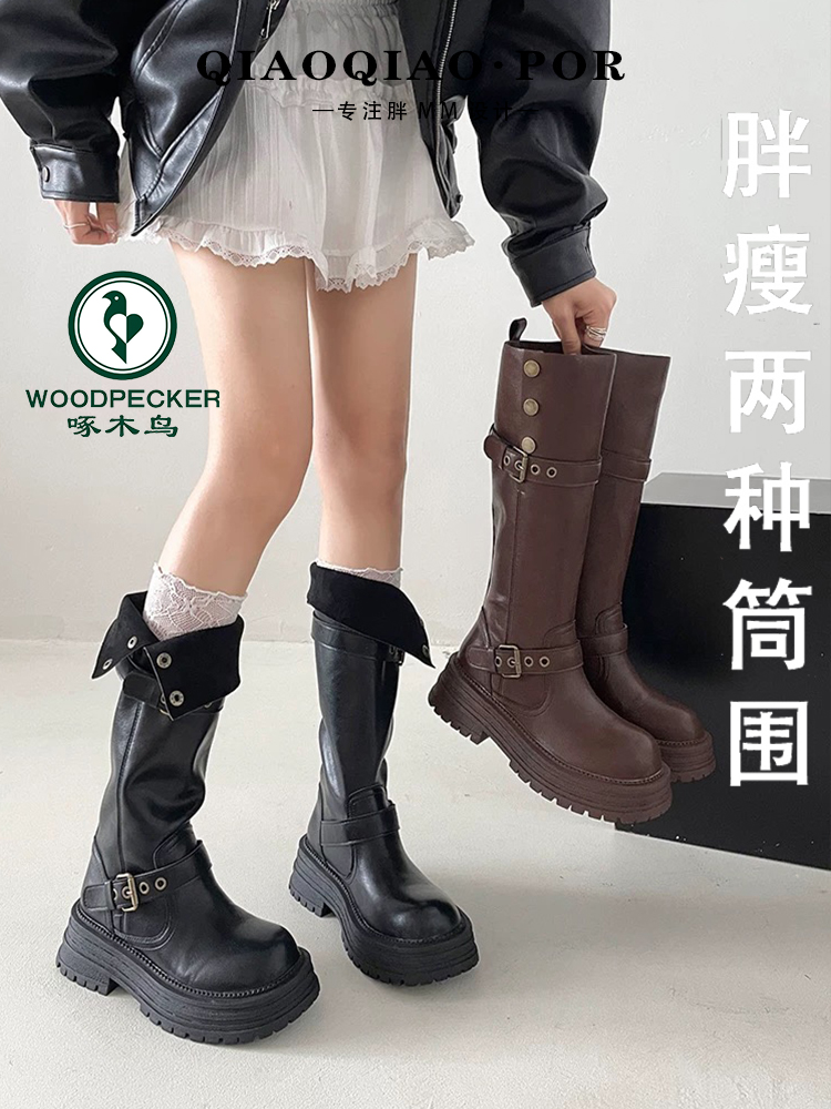 啄木鸟复古厚底美拉德不过膝长靴女胖mm粗腿加宽大筒围显瘦骑士靴
