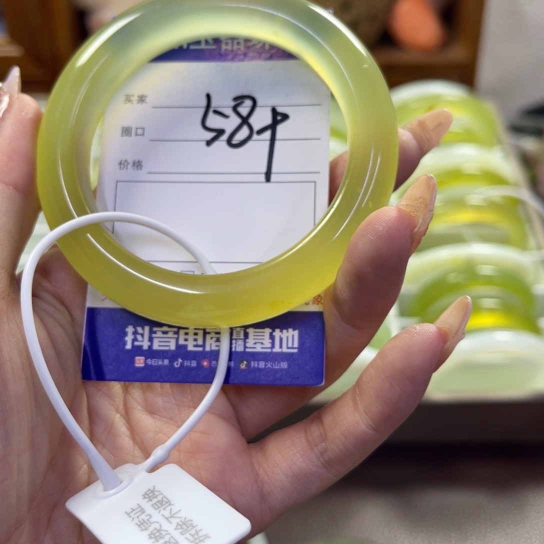 蛇纹石玉未镶嵌手镯500