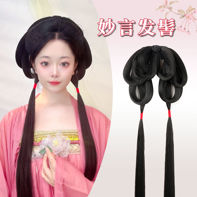 汉服古风一体式假发古装造型后脑勺垫发包全发丝盘发头饰