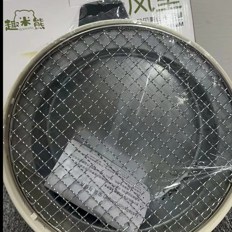 【514团队 露老师】围炉煮茶烧烤炉烤炉多功能烤炉