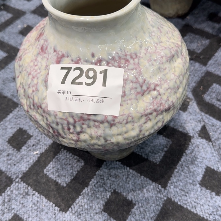 Z***X瓷片景德镇高温花器编码7291高28口8默认无孔
