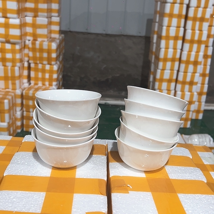 新骨瓷4,5英寸10只装华宝碗