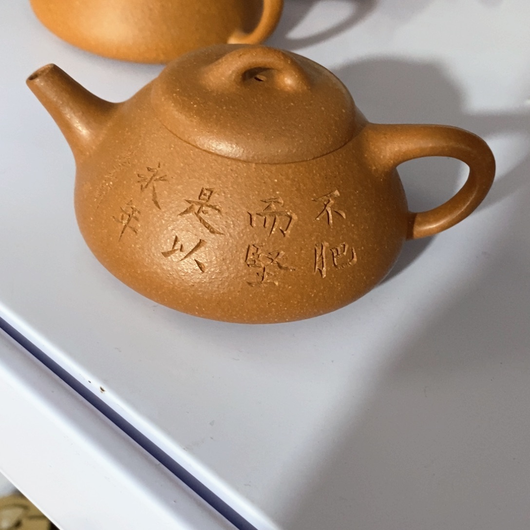 紫砂茶壶降坡段泥