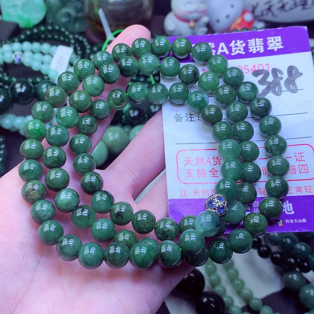 翡翠毛衣链未镶嵌