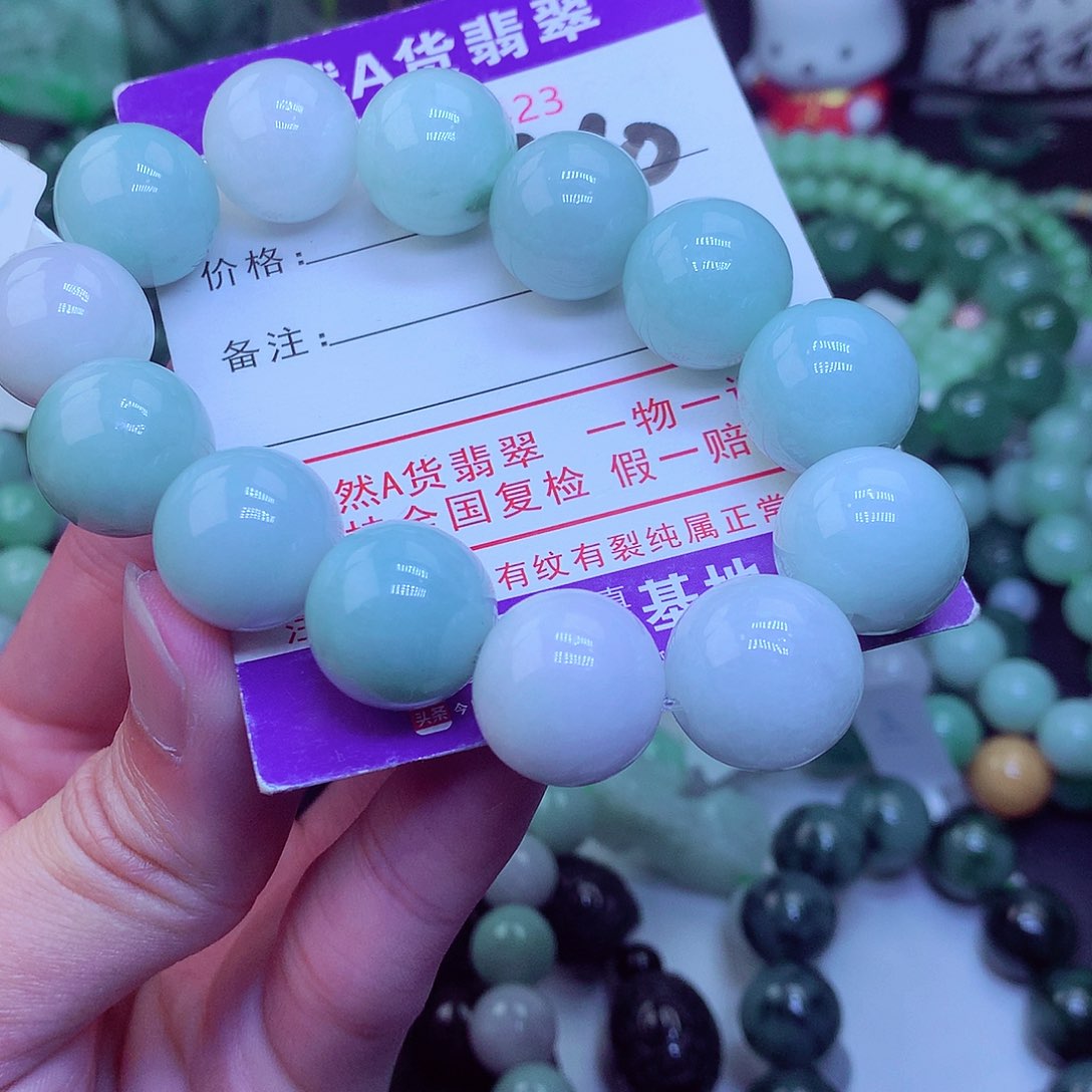 翡翠毛衣链未镶嵌