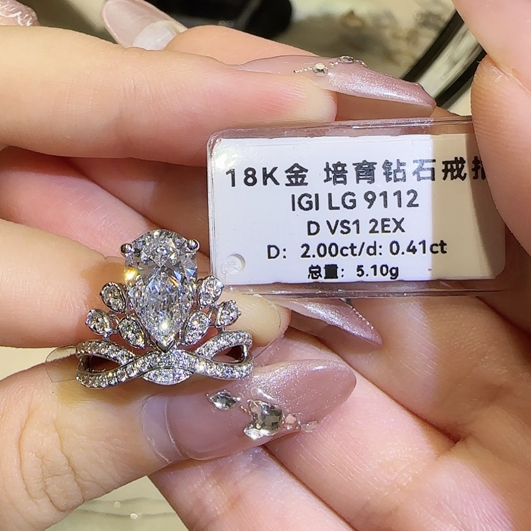 18K金镶嵌实验室培育钻石姜***姜2克拉水滴 14
