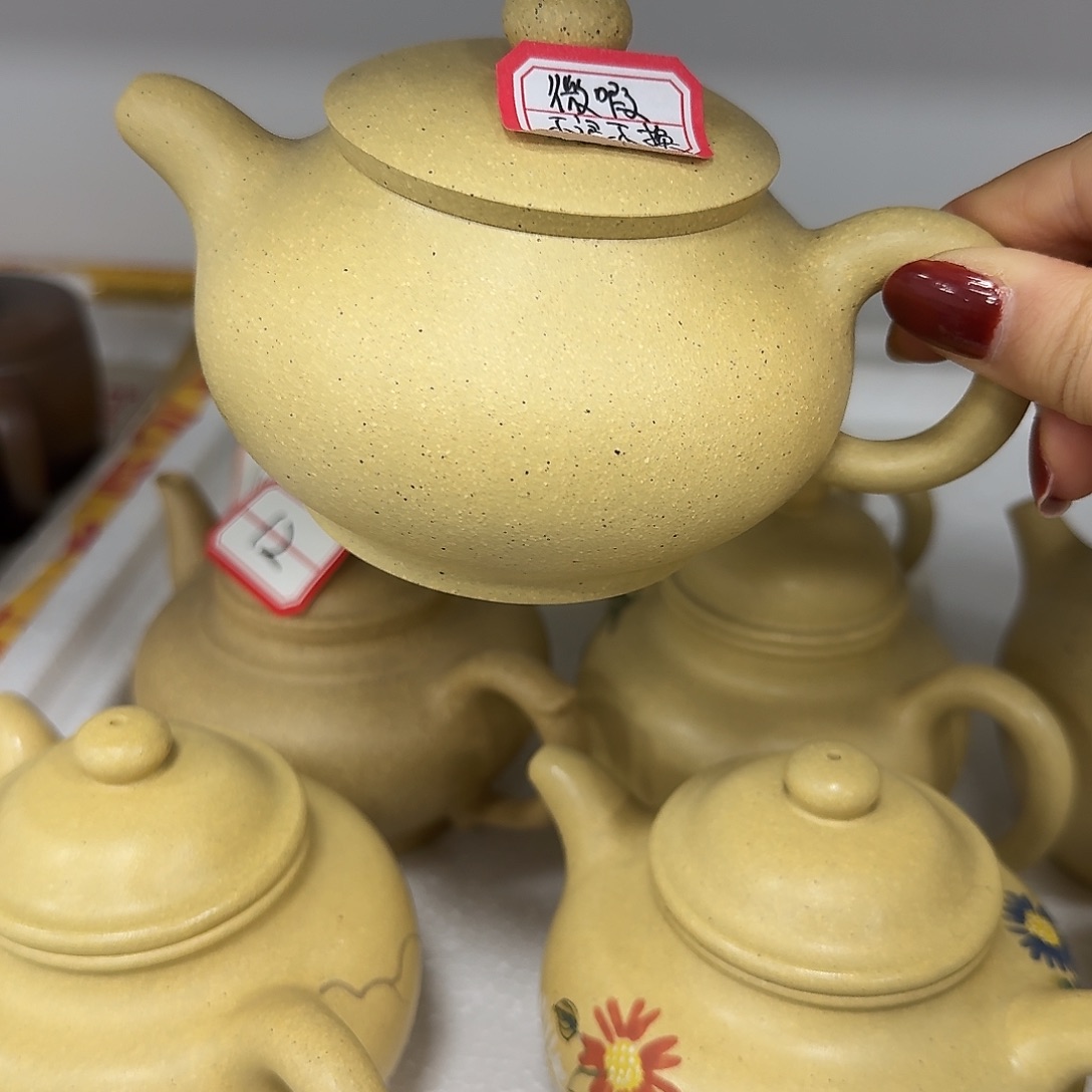 紫砂茶壶黄龙山原矿本绿250