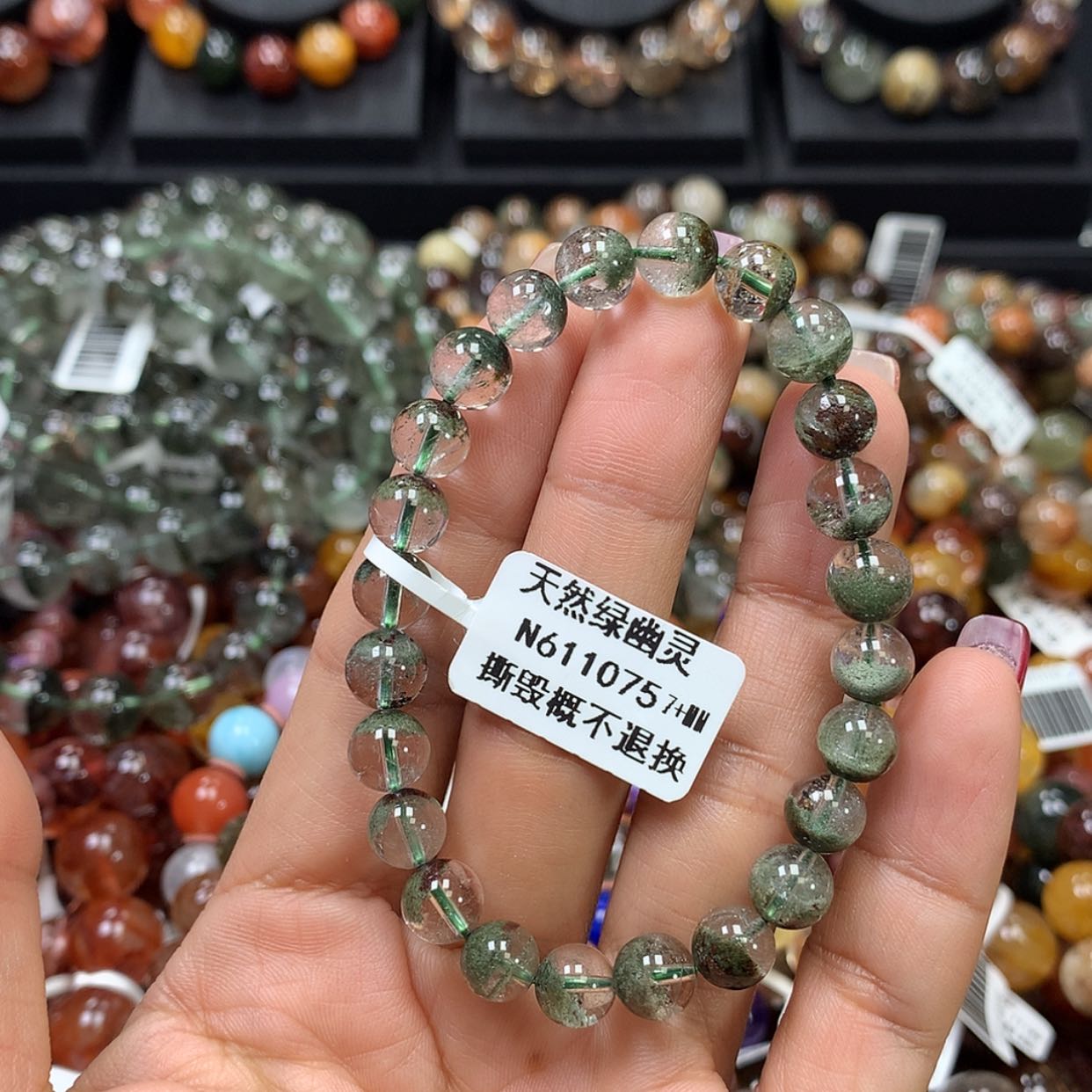 【闪购商品】水晶手链未镶嵌，