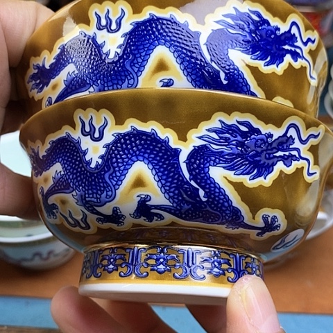 景德镇陶瓷藏式茶碗