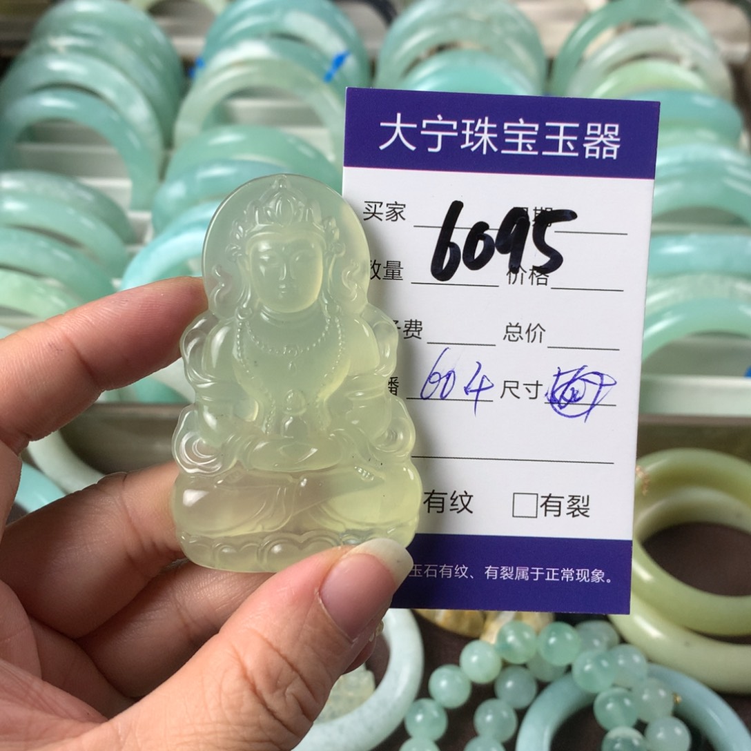 蛇纹石玉颈饰未镶嵌6095