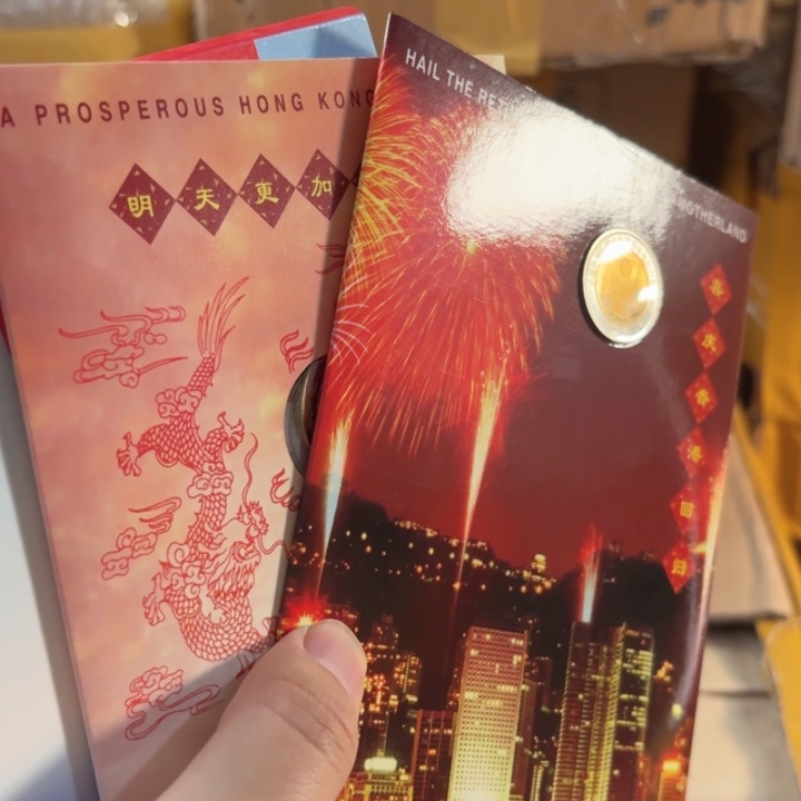 其他普通金属香港卡册