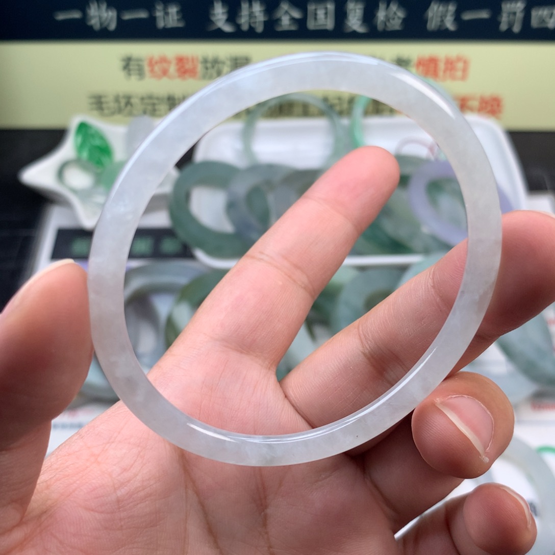 【闪购商品】定制翡翠未镶嵌抛光