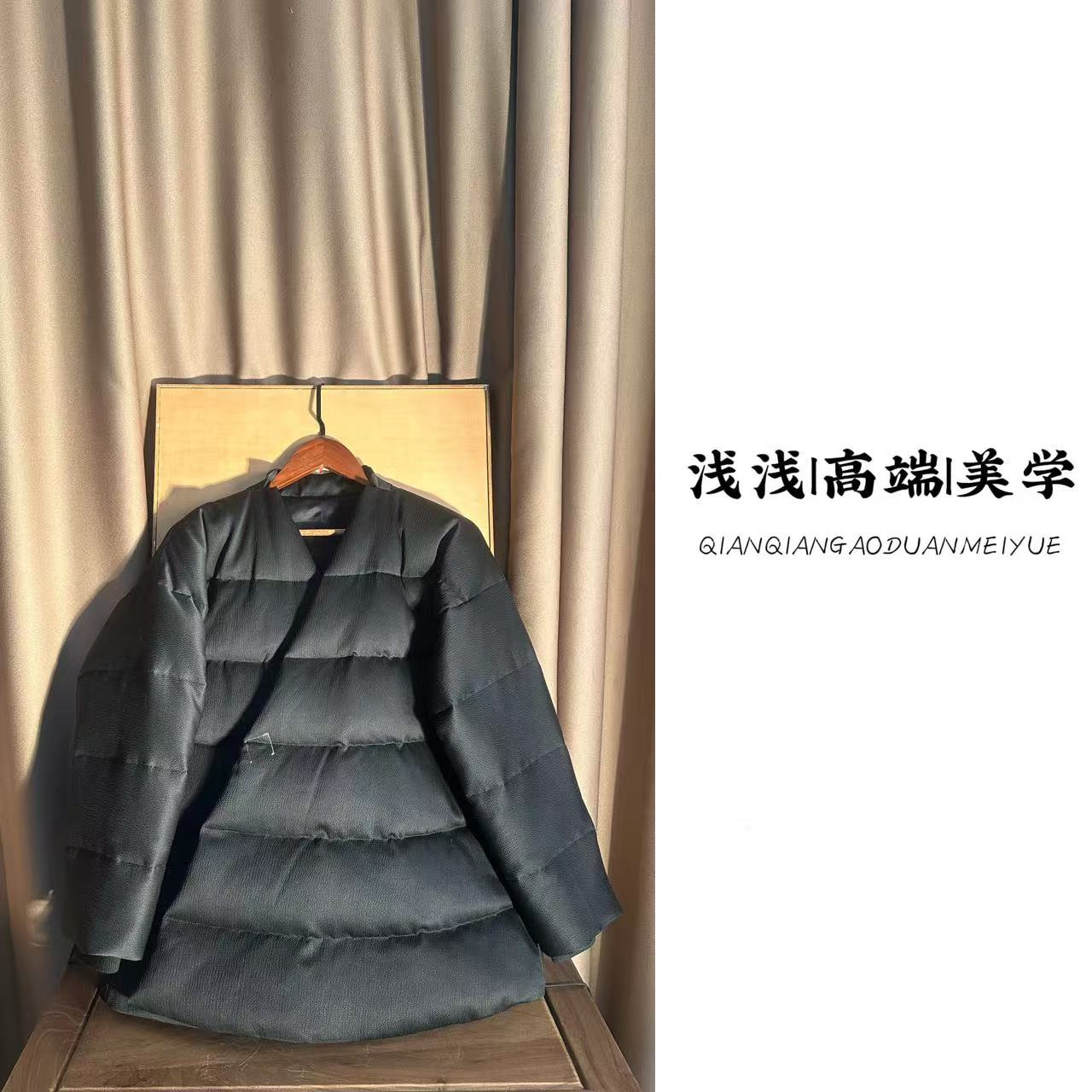 『疏影』秋冬新款中式复古手工高定中国风宽松休闲交叠领时尚鹅绒服