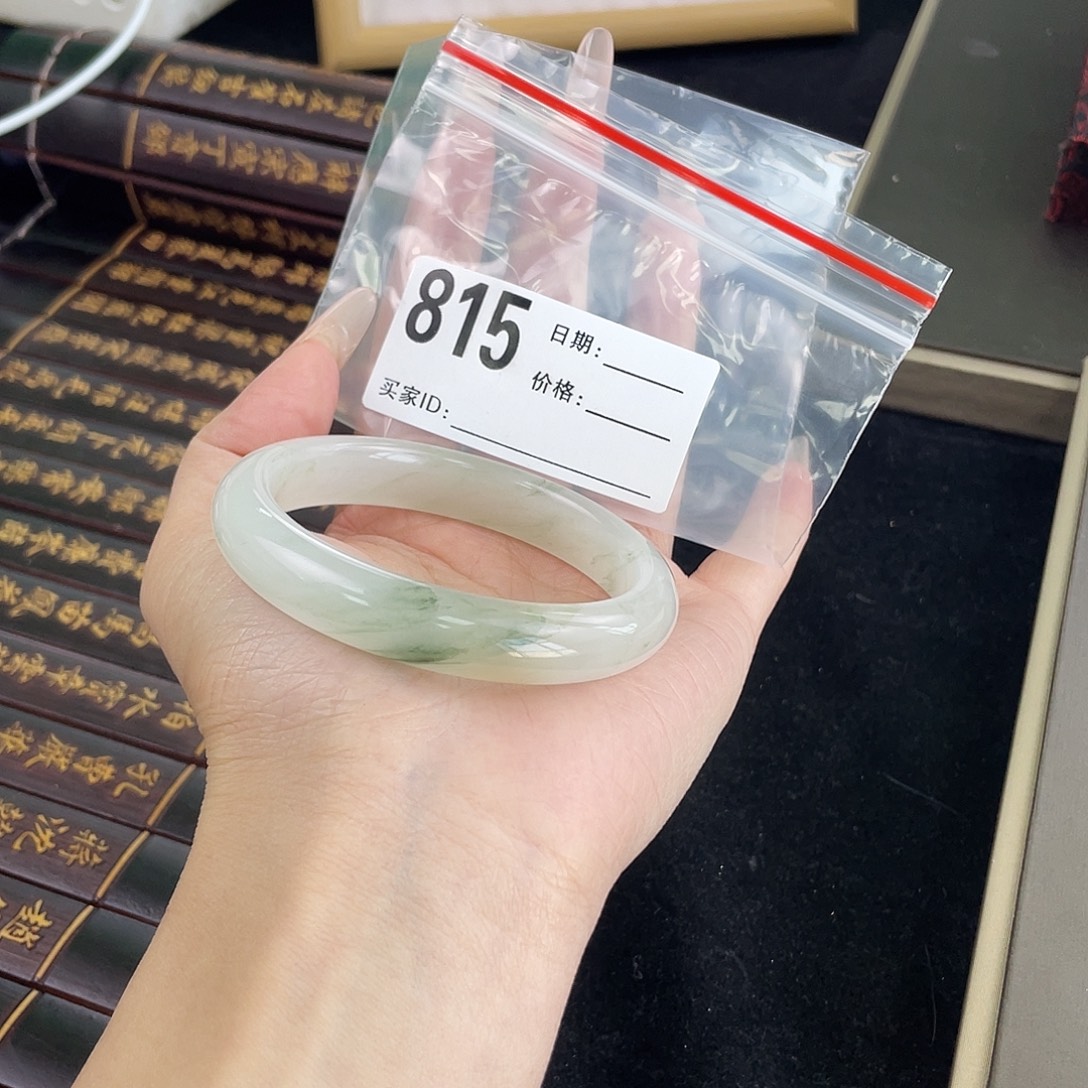 石英质玉（天山翠）未镶嵌手镯