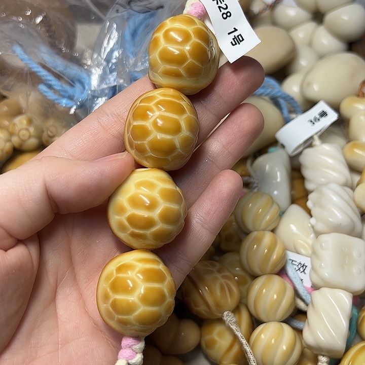 s***i吊坠菩提根/象牙果特价瑕疵款糖葫芦不退不换 1 号