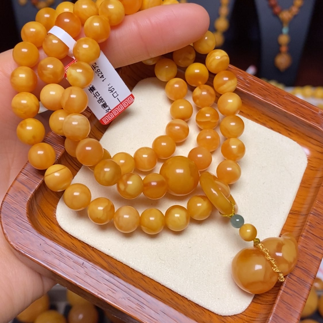 【闪购商品】蜜蜡手链未镶嵌手串