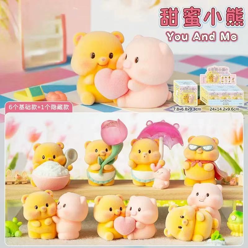 【豪华版加加乐】甜蜜小熊盲盒植绒创意潮玩手办黄油小熊公仔