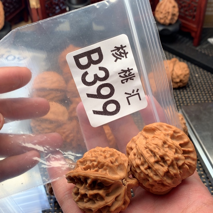 文玩核桃吊坠马蹄