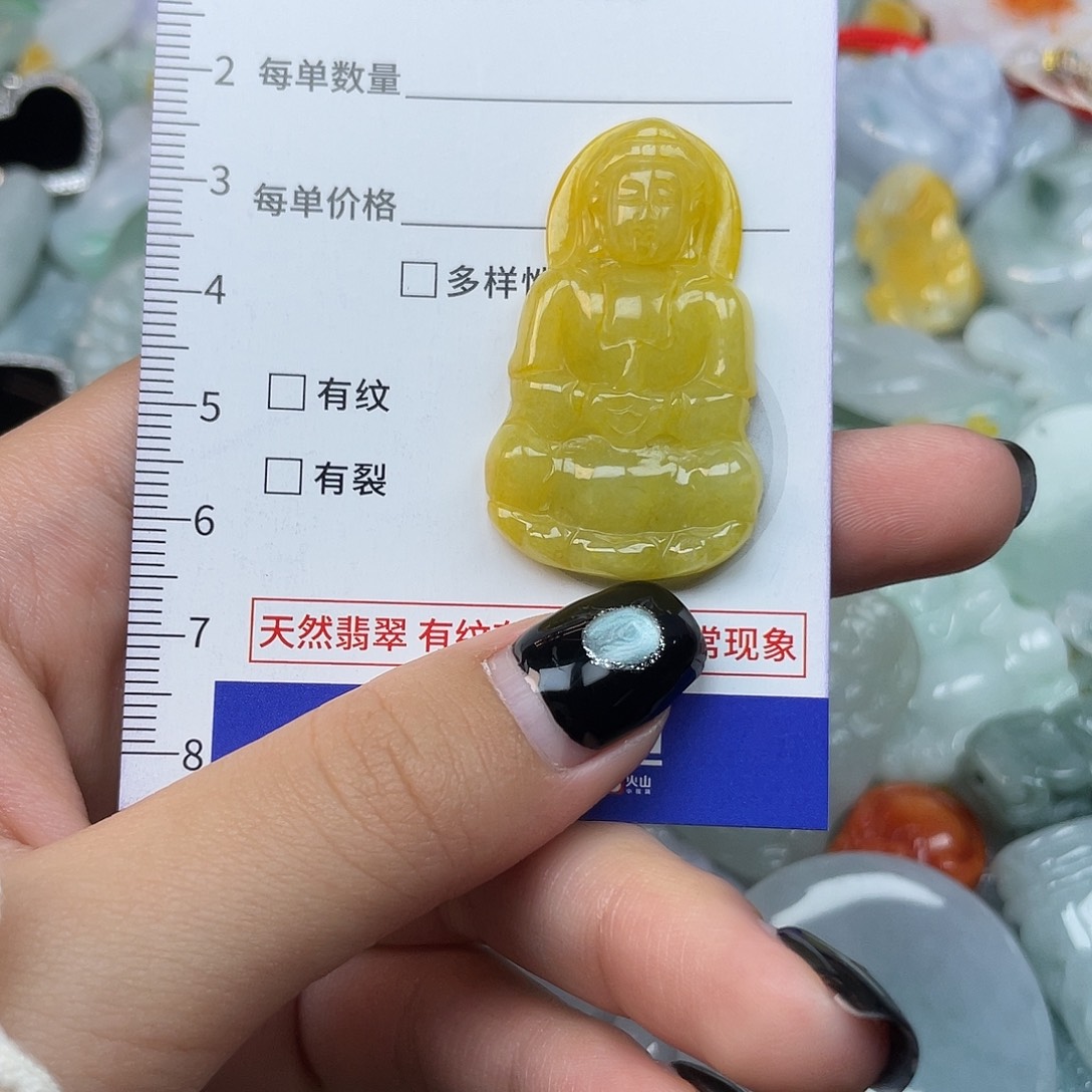 翡翠未镶嵌颈饰1332