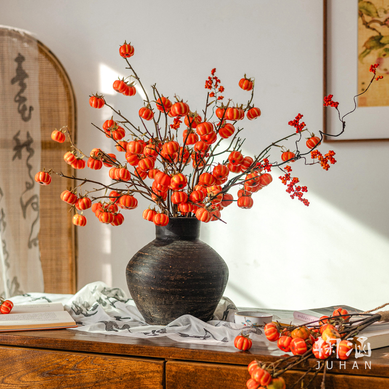 掬涵新中式仿真南瓜发财果子枝条装饰品假花柿子福运南瓜中古摆件