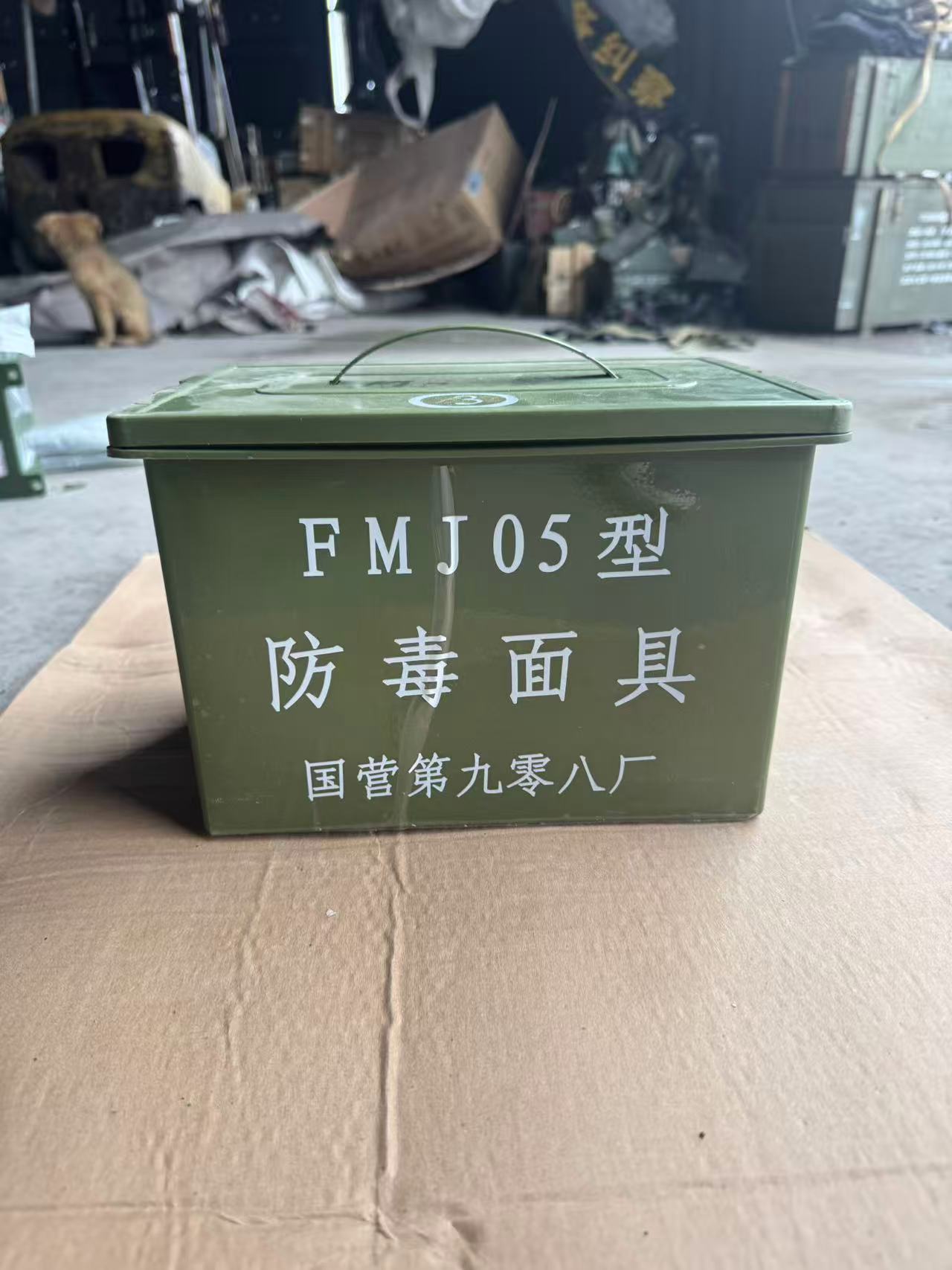 05型面具过滤绿色多功能