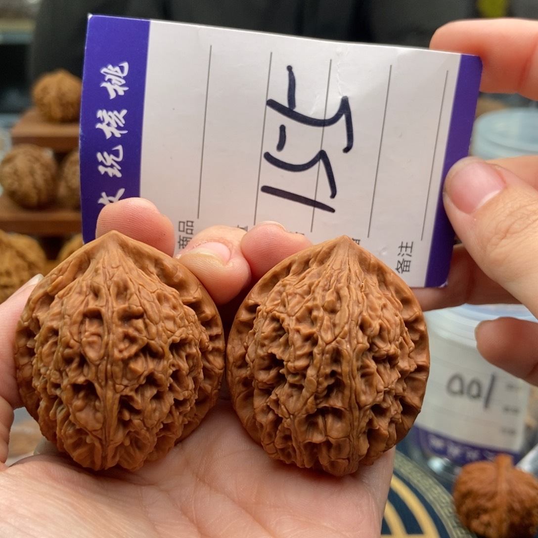 文玩核桃吊坠39水龙纹