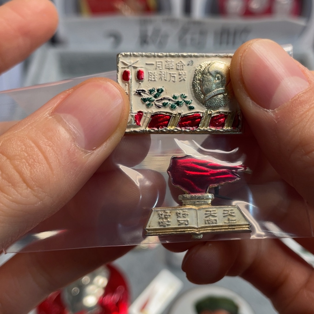 瑞***章章章章章章章章