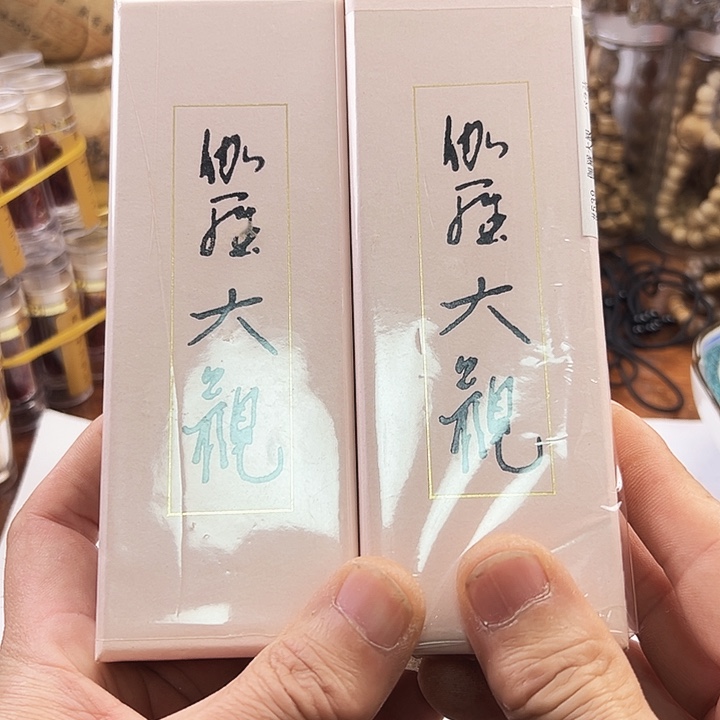 Z****H燃香啊啊啊啊啊啊啊啊啊啊啊啊啊啊