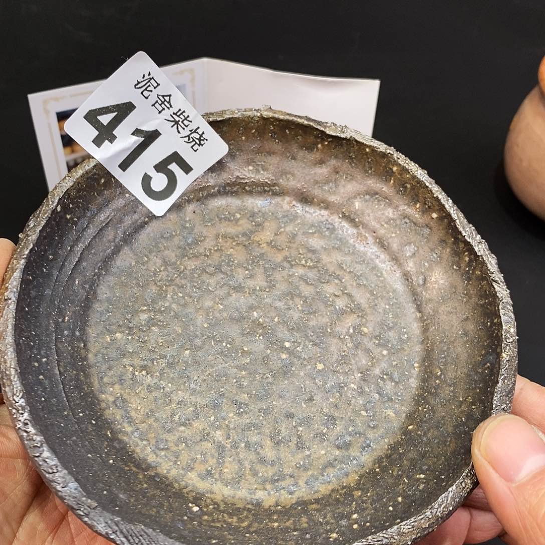 壶泥舍柴烧精品茶器