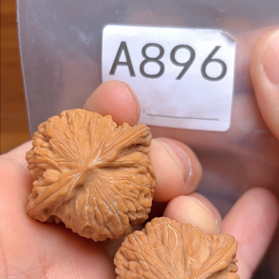 文玩核桃吊坠39磨盘