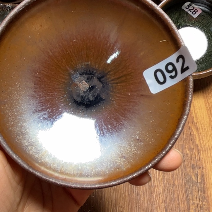 茶盏元垅山真柴烧建盏92