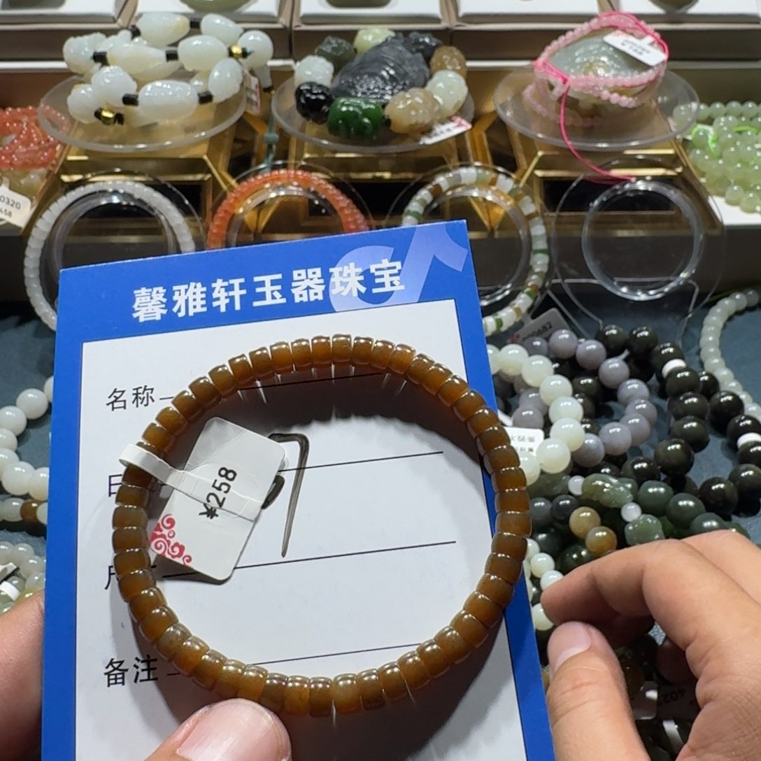 未镶嵌手串和田玉