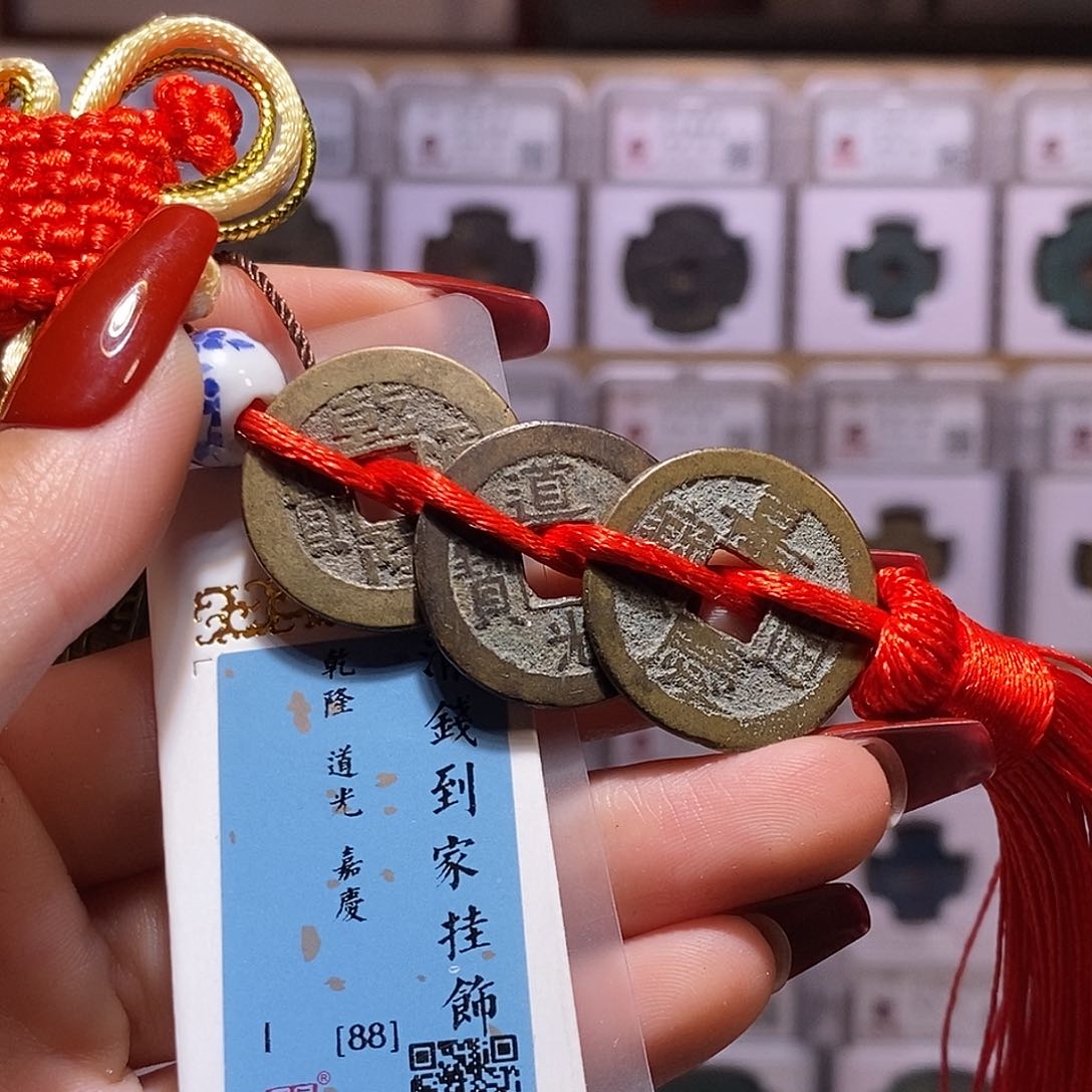 铜乾道嘉 88.1054。。。。