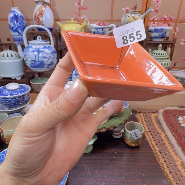 碗855啊啊啊啊啊啊啊啊啊啊啊啊