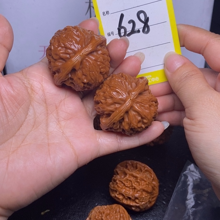 文玩核桃吊坠628/43宫灯黑尖