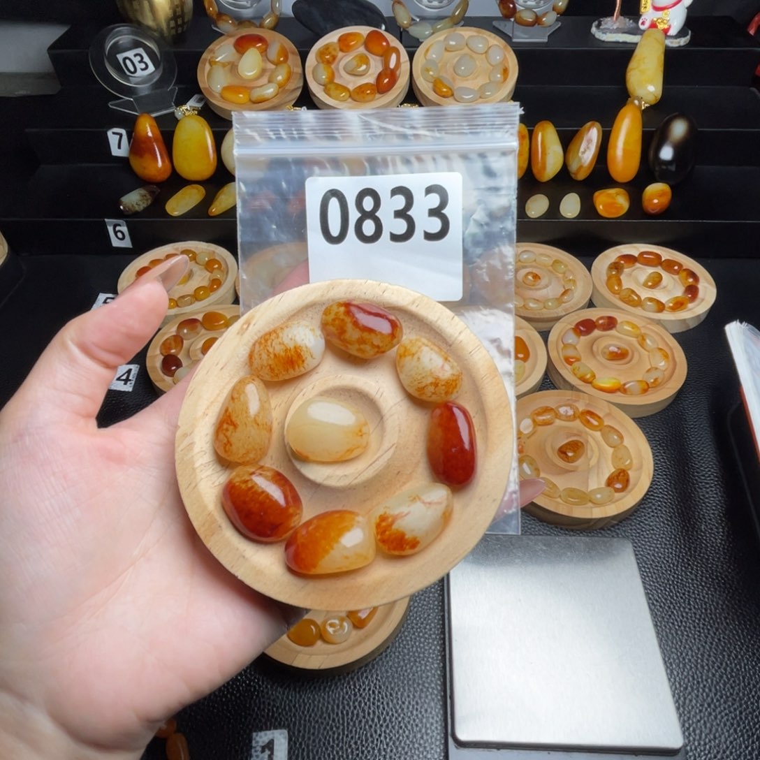 双***林和田玉未镶嵌手串