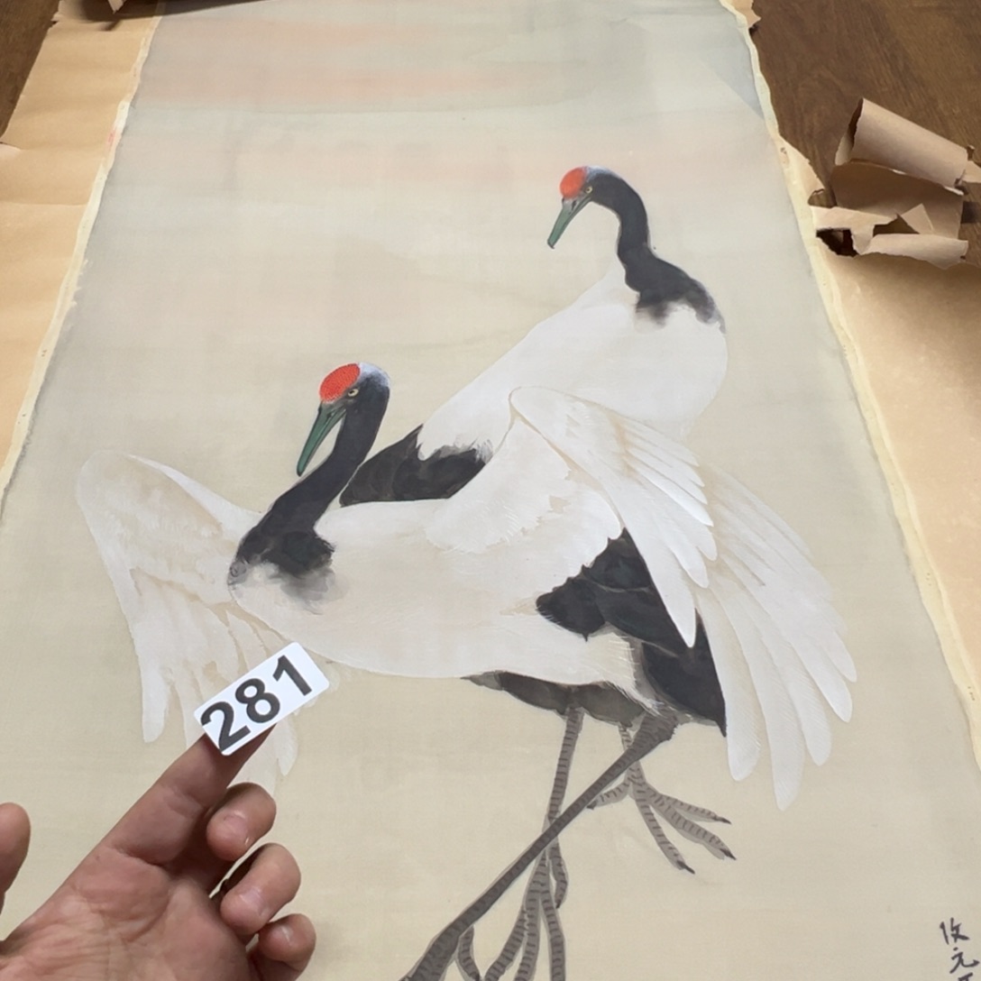 在**情哈哈哈哈哈这281