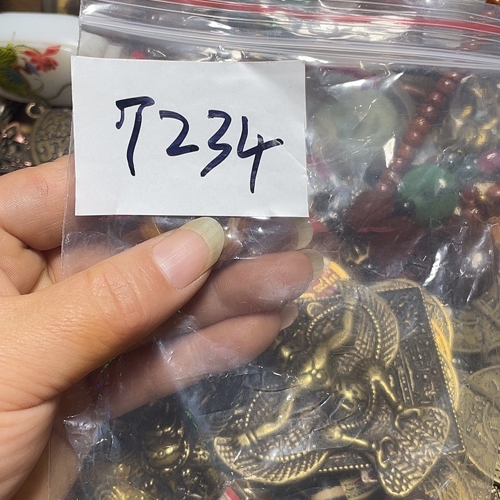 懒***i铜铁合金类福利多多