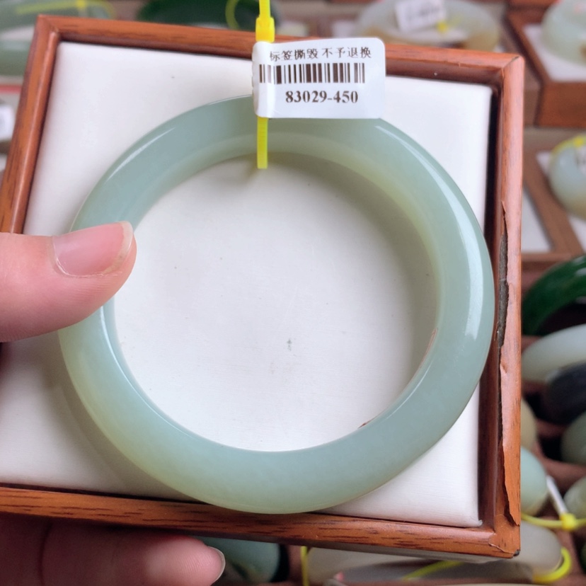 【闪购商品】和田玉手镯未镶嵌59.2