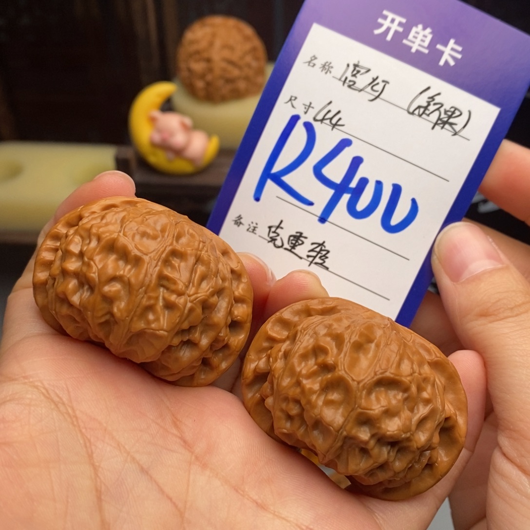 文玩核桃吊坠宫灯