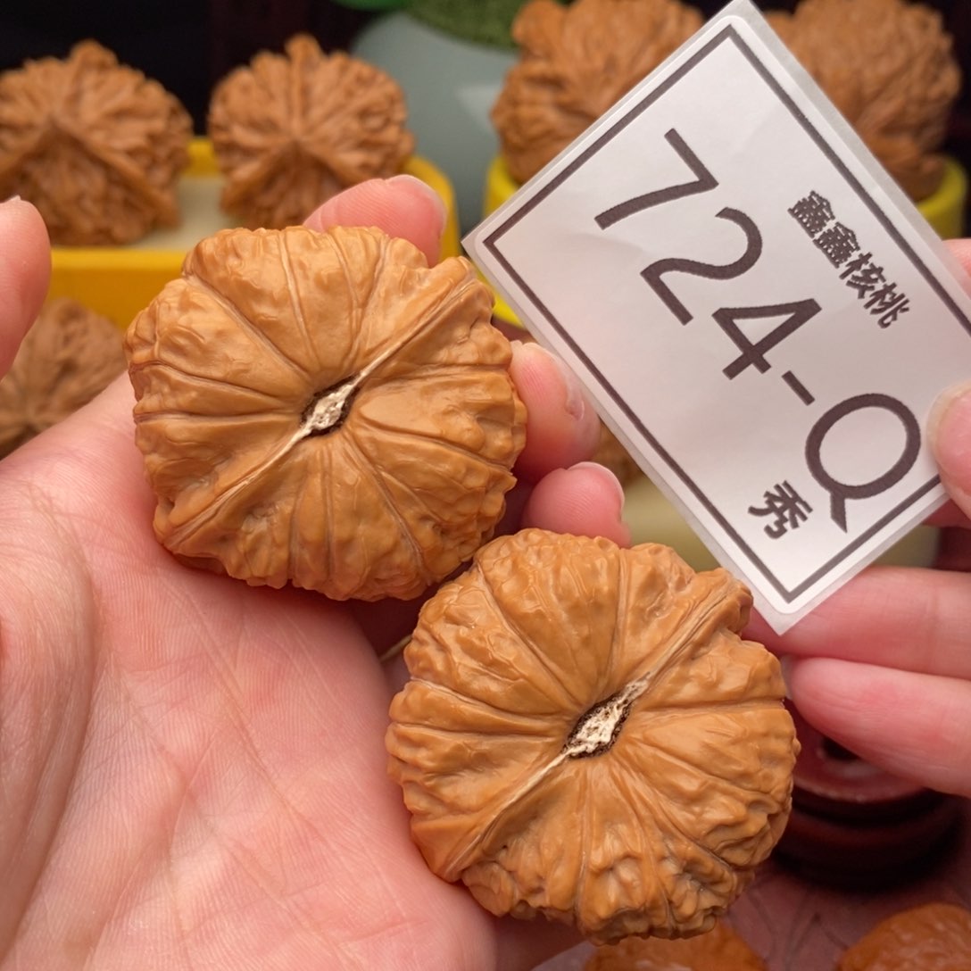 文玩核桃把件南瓜46