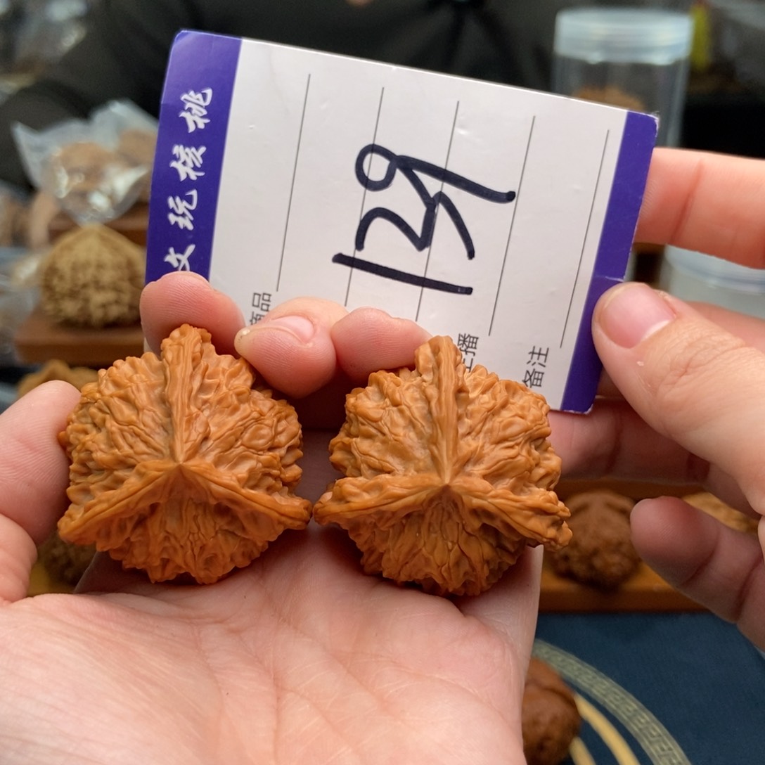 文玩核桃吊坠40三棱