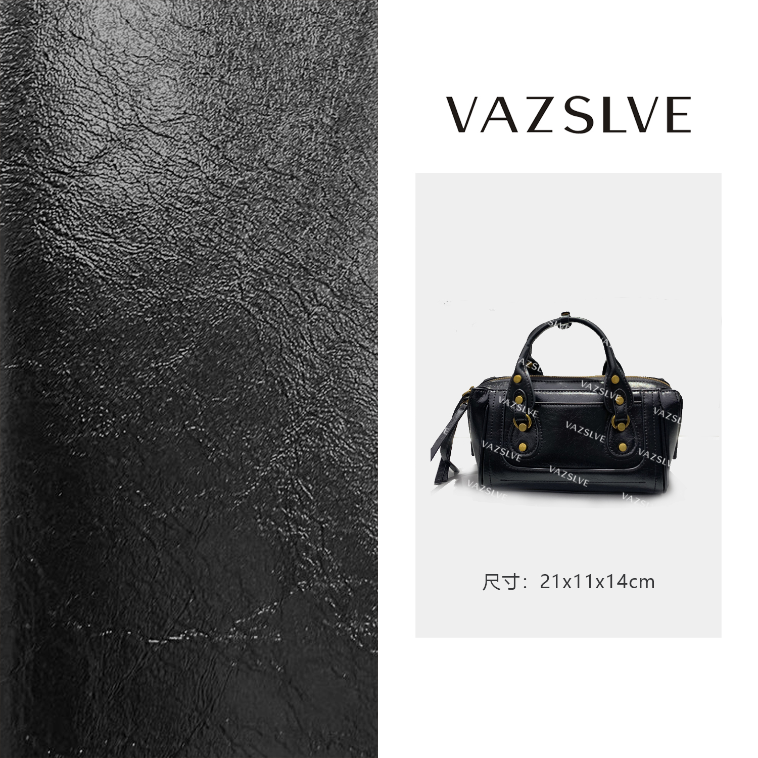 VAZSLVE/原创设计SK-92295-黑色 秋冬新款轻奢小包