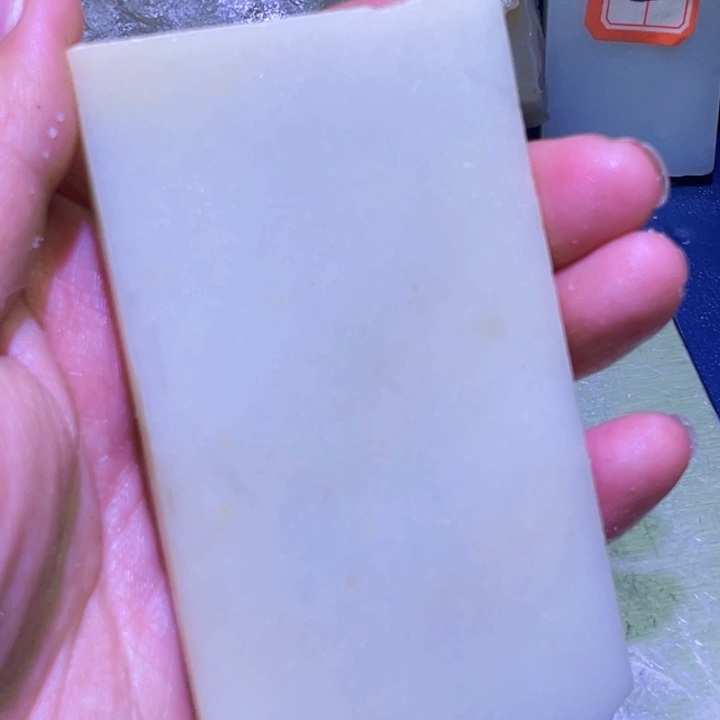 和田玉未镶嵌珠宝半成品