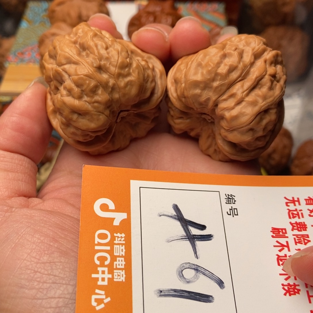吊坠文玩核桃蛤蟆蛤蟆