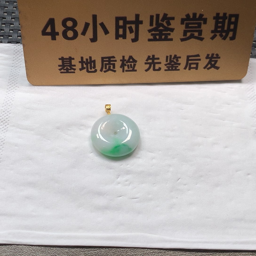 颈饰18K金镶嵌翡翠平安扣