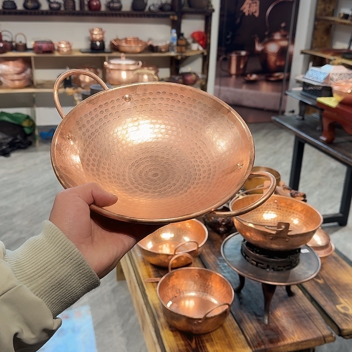 紫铜手工制作23口径干锅