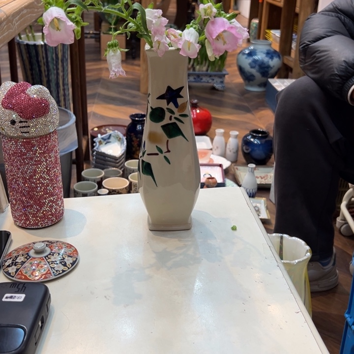 卡***然恭喜发财888888888888